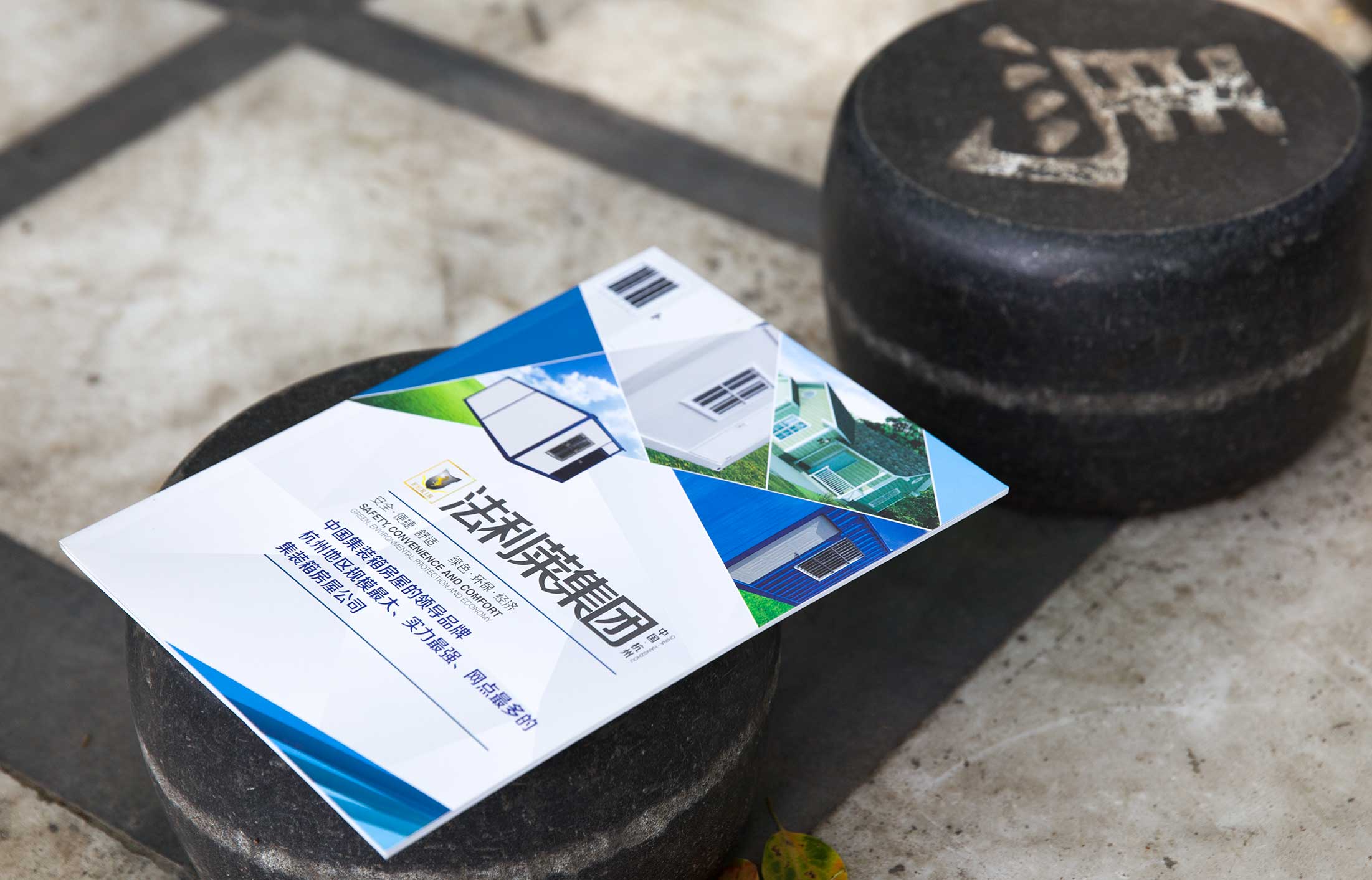 如何避免網絡營銷的趨同化