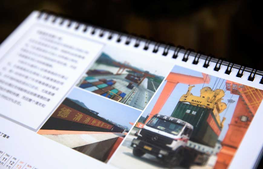 整合營(yíng)銷是打造零售金融營(yíng)銷