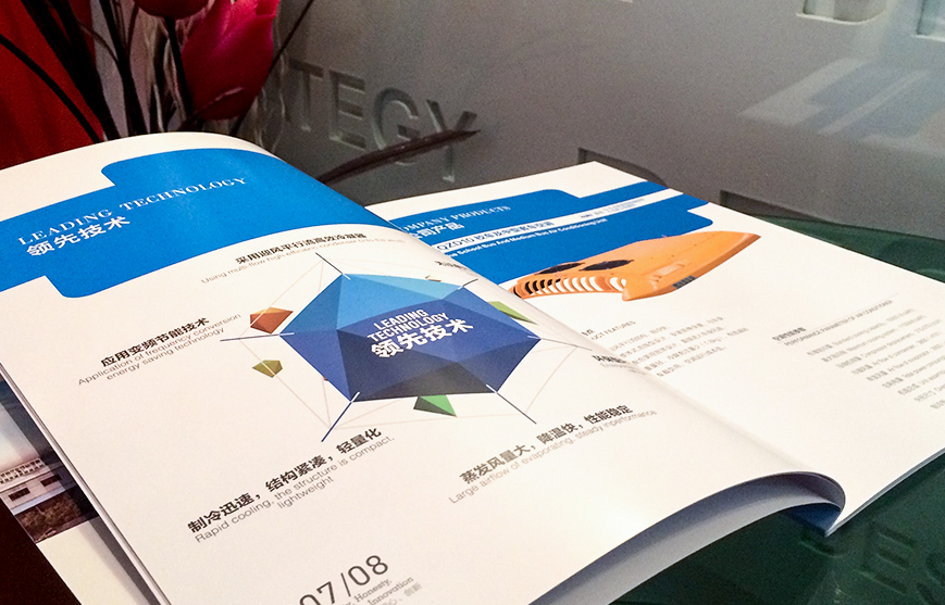 通過公關(guān)營(yíng)銷以壟斷市場(chǎng)的技巧