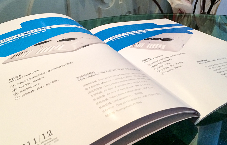 內(nèi)容營銷對(duì)新市場(chǎng)的擴(kuò)展影響