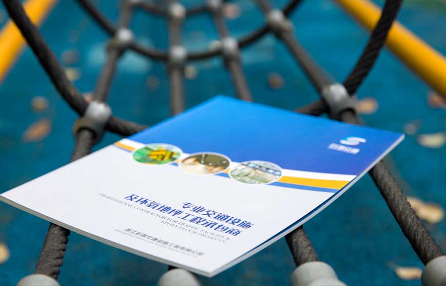 如何解讀營銷戰(zhàn)略