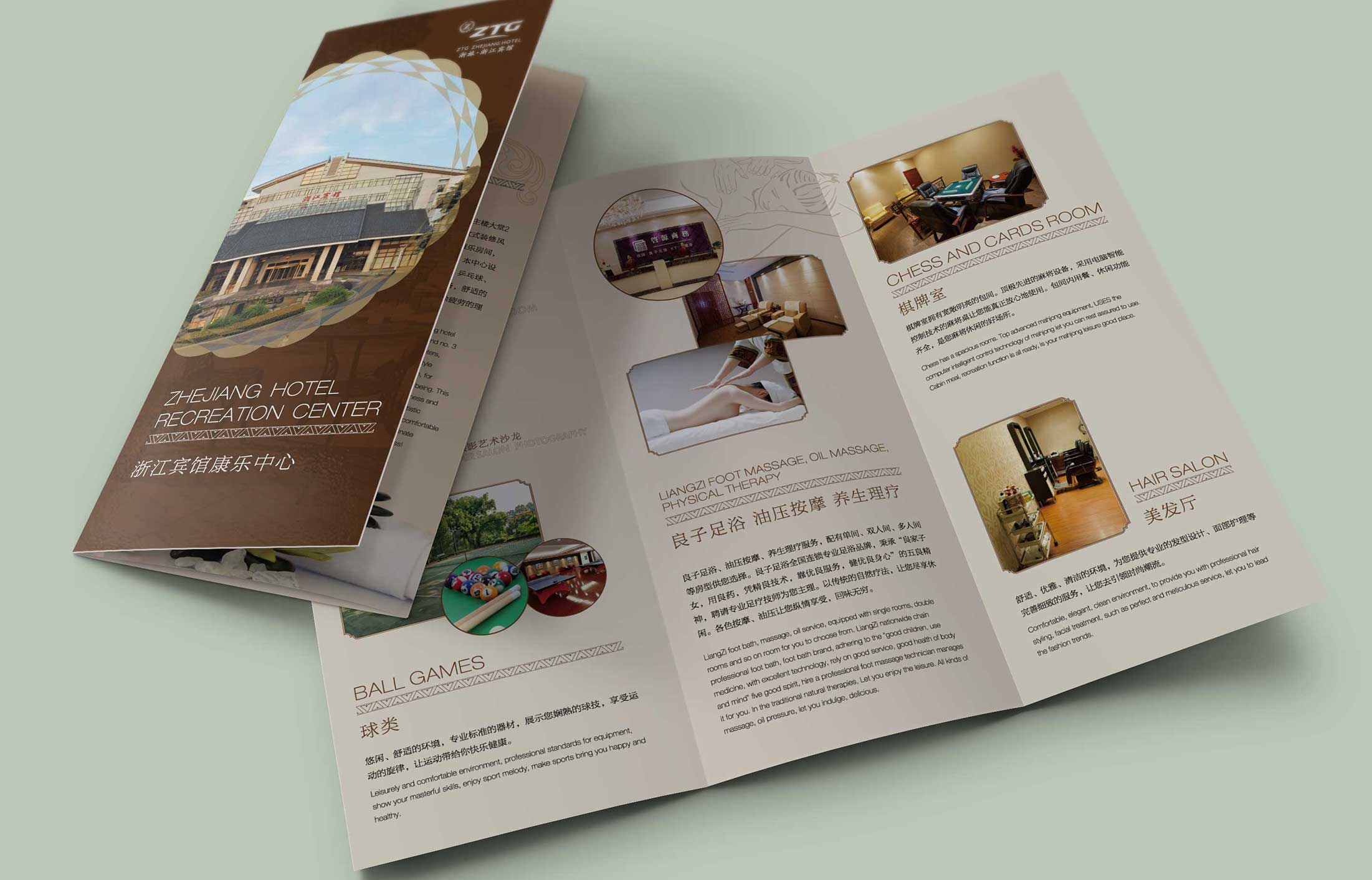 針對年輕人的營銷技巧有哪些