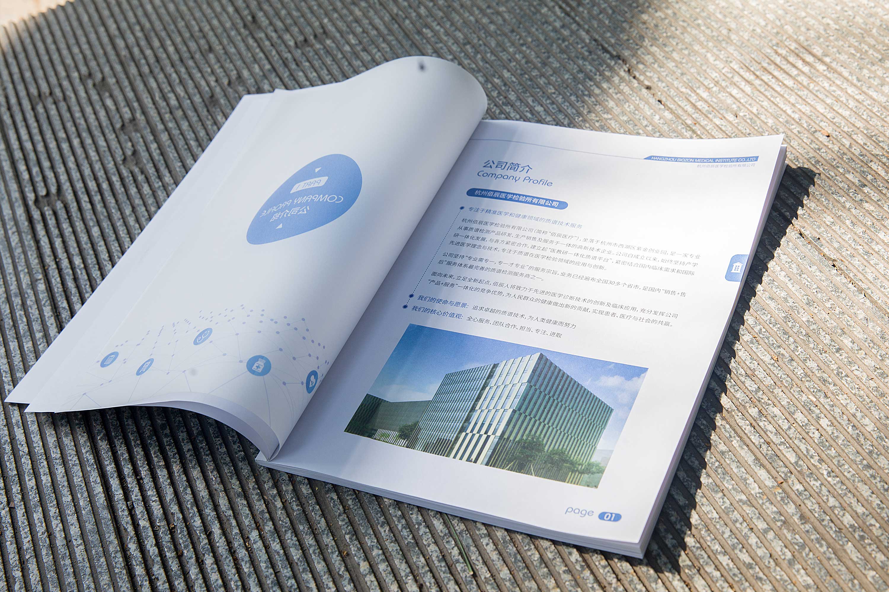 參與感，小米新營銷的靈魂