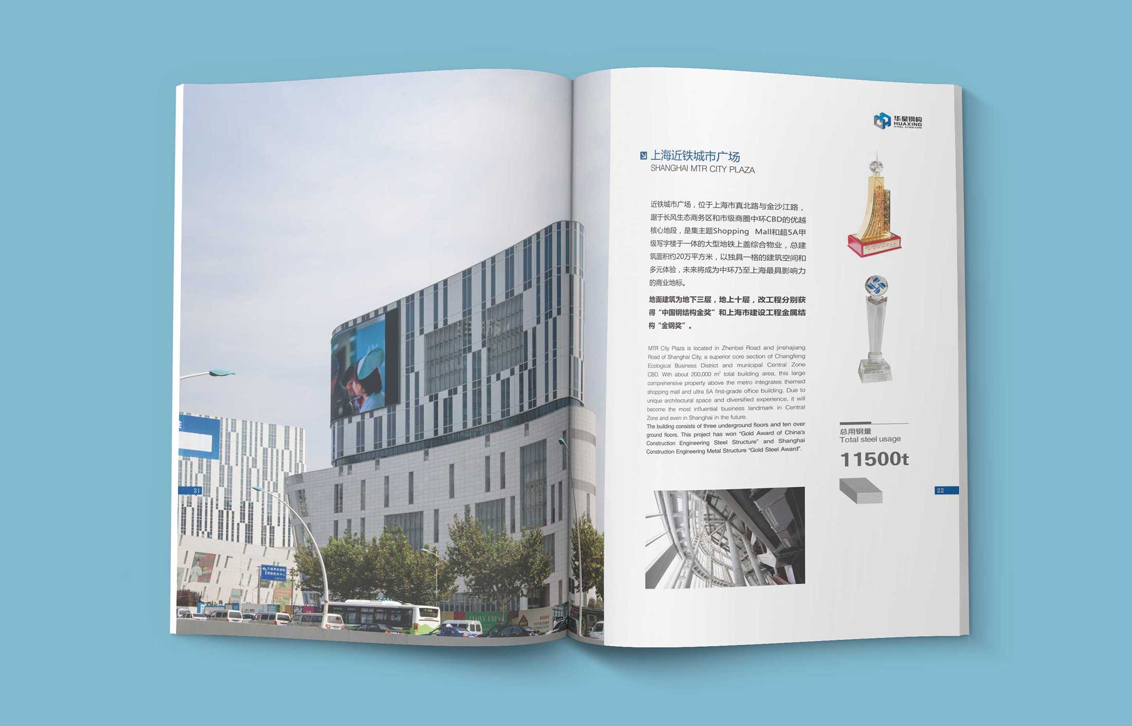 &ldquo;鼠標 水泥&rdquo;式的營銷策略