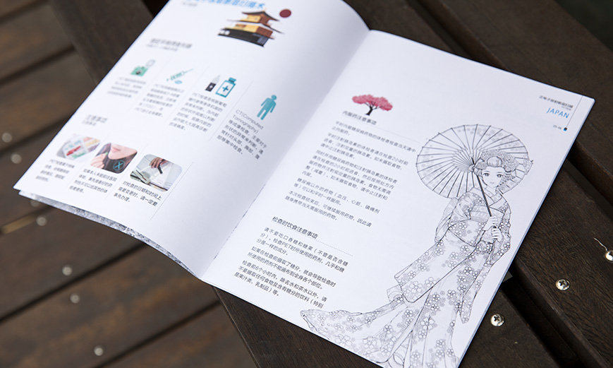 Kindle是如何利用創新營銷推廣閱讀大理念？