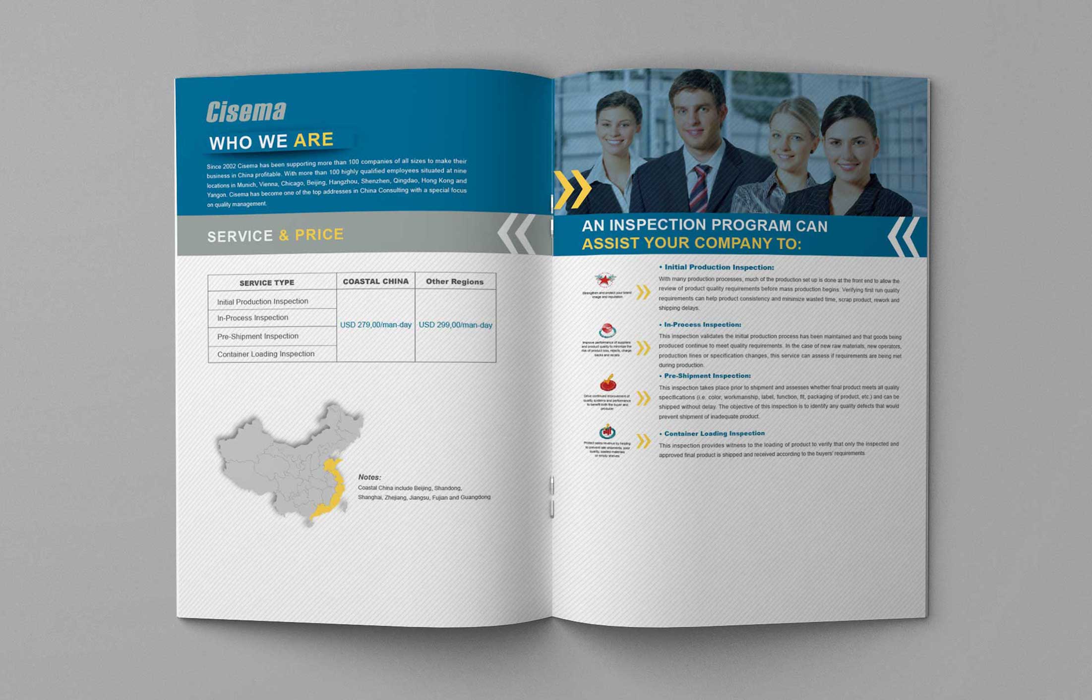 營銷價值評估的指標