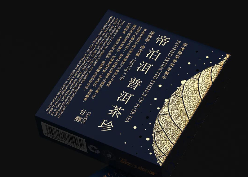  中式美的茶葉包裝設(shè)計(jì)，自然純粹！