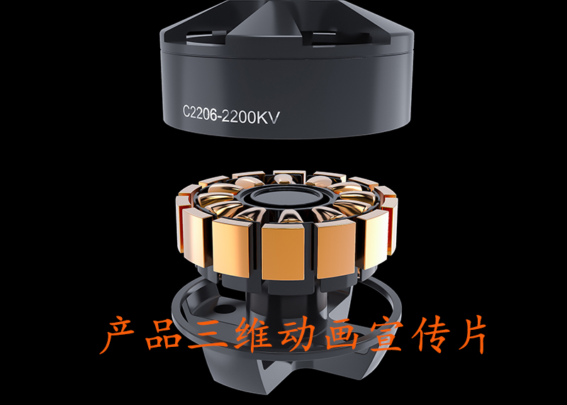 三維宣傳片的制作步驟及注意事項?