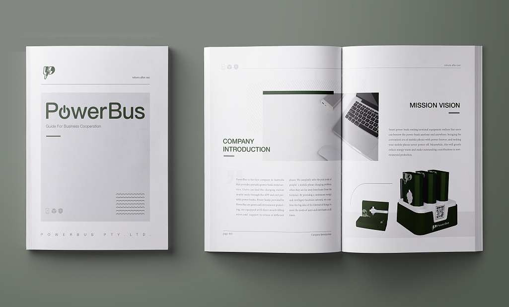 商場宣傳冊設計能為商場帶來哪些好處