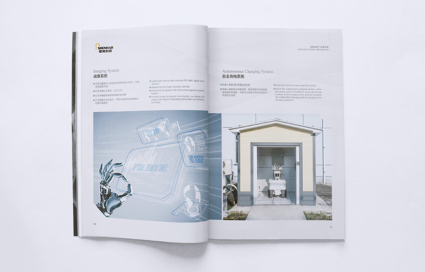 傳媒廣告公司業務有哪些