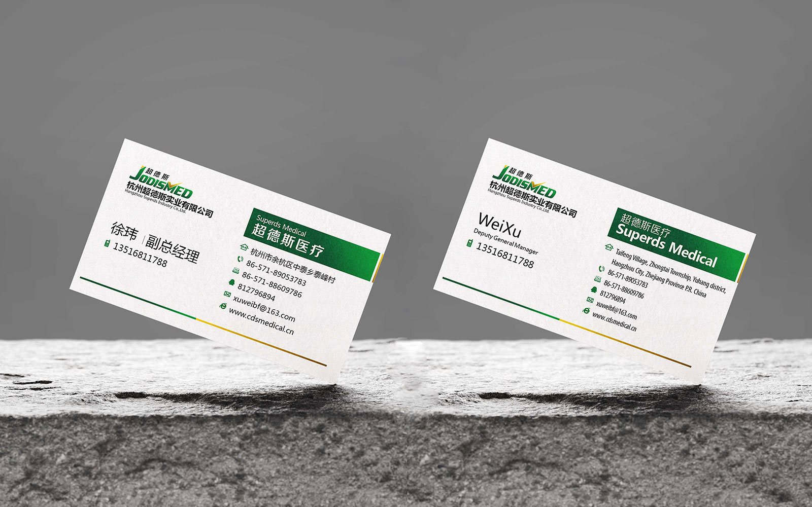 vi形象系統設計的靈感怎樣獲得?