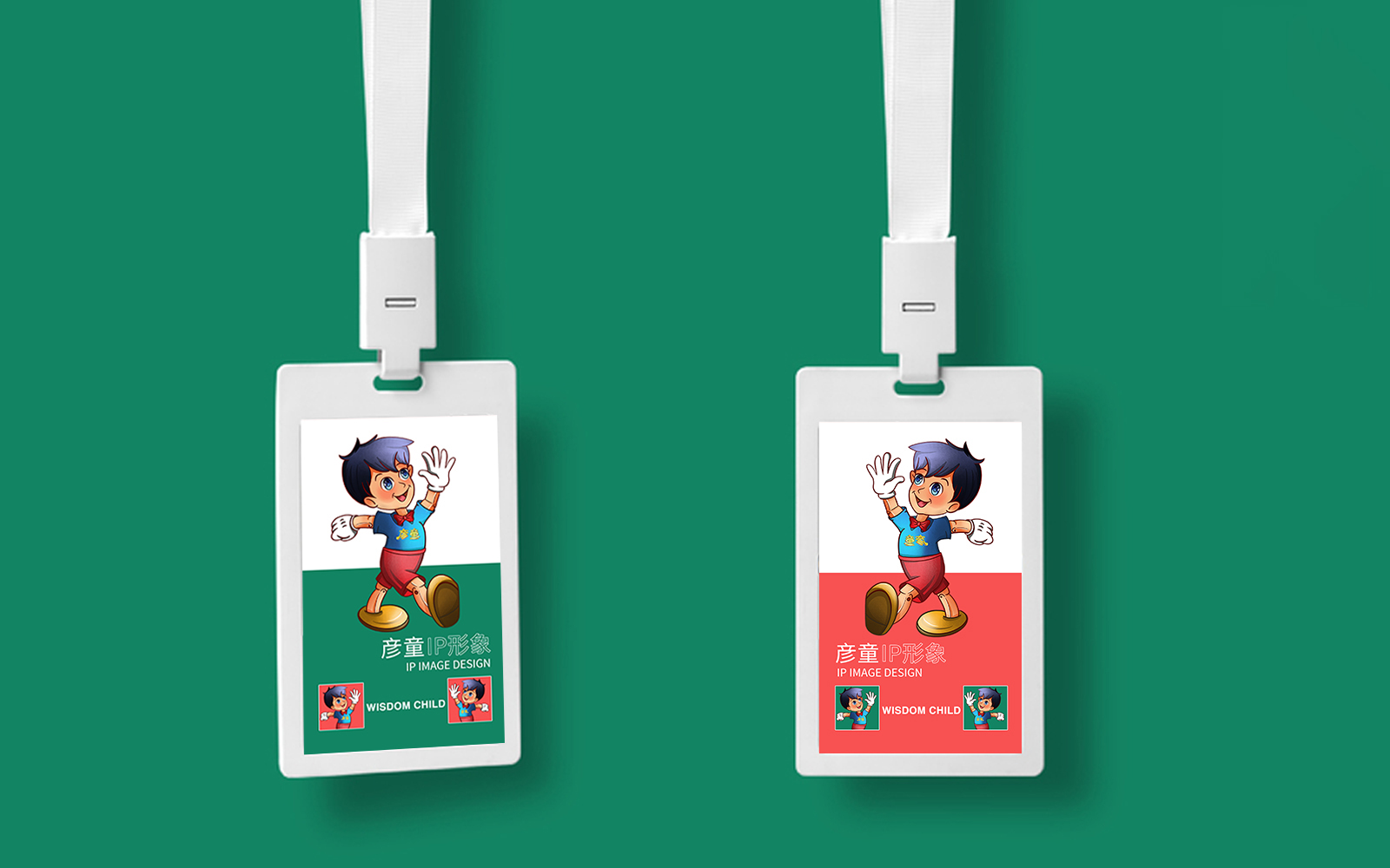 設計企業vi報價變動范圍？