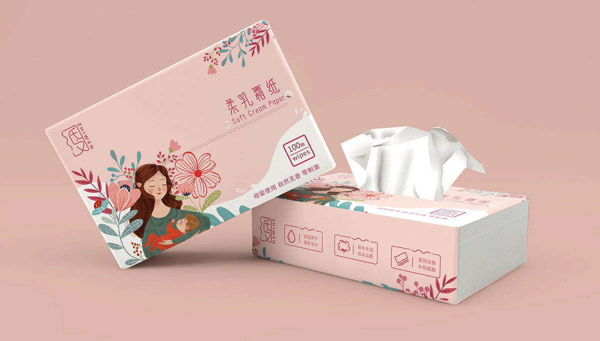 視覺vi設計哪家公司好