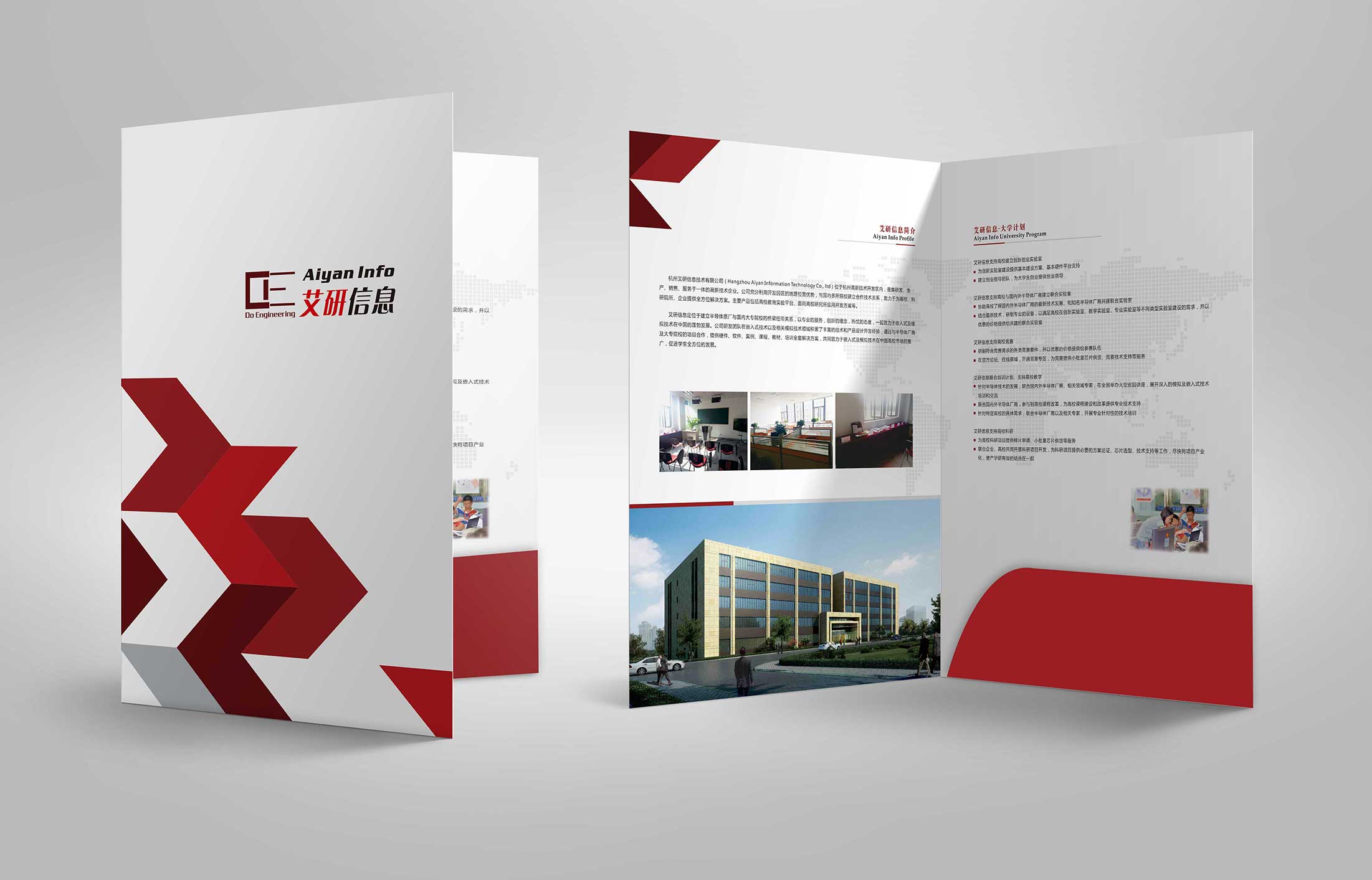 營銷策劃公司有哪些服務？