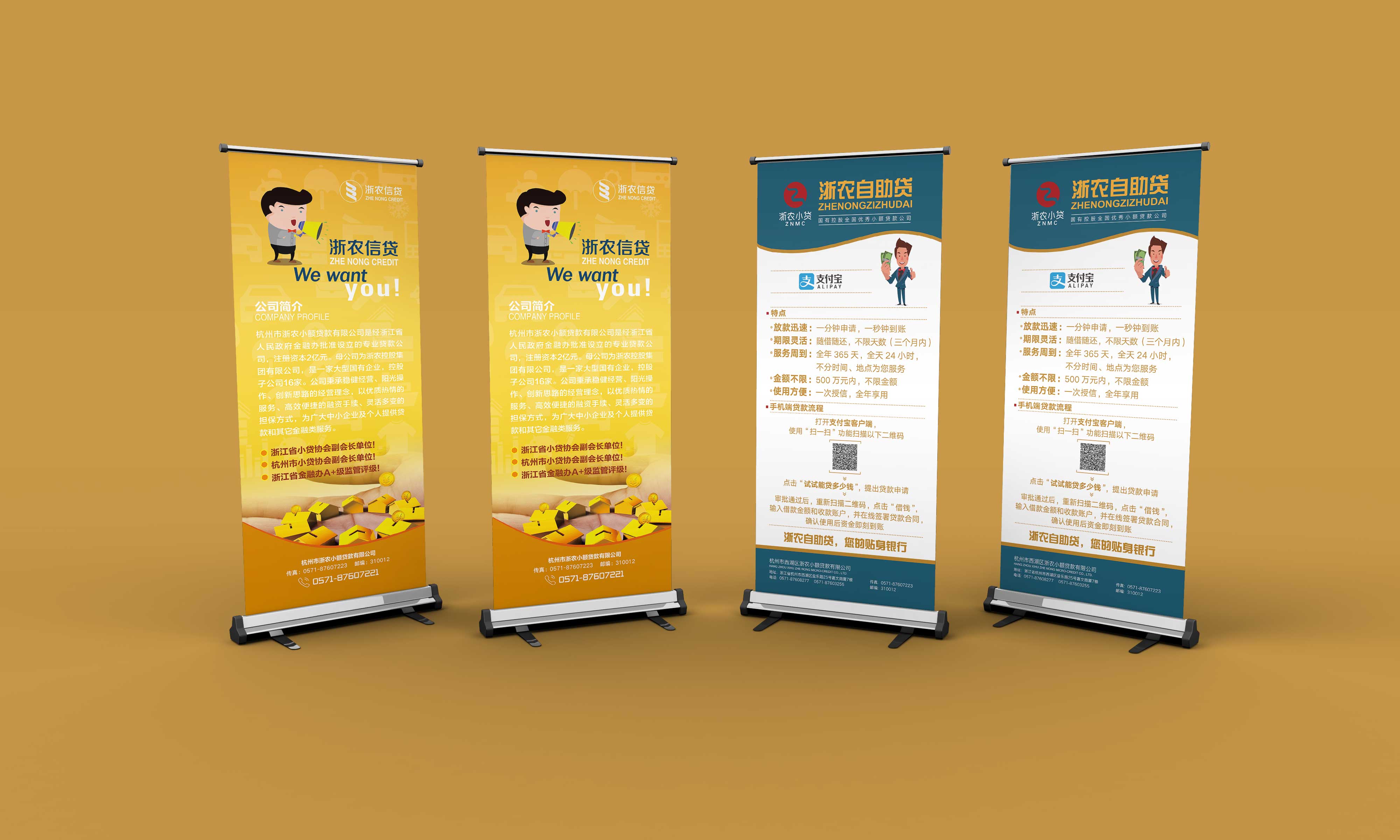 企業品牌推廣趨勢是什么？