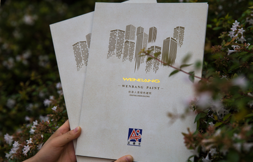 營(yíng)銷策劃公司怎樣帶來效益