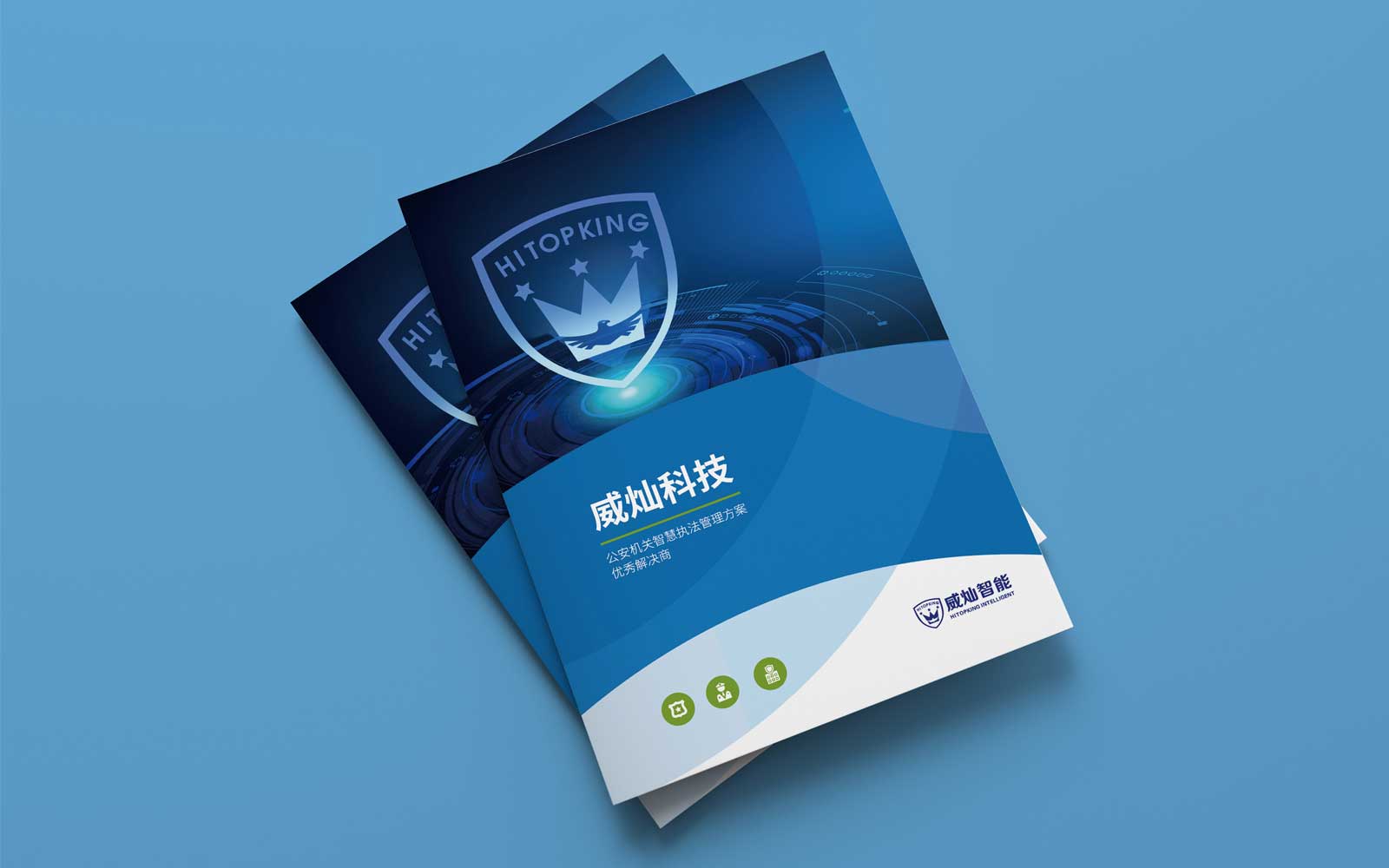 產(chǎn)品營銷策劃方案符合哪些條件?