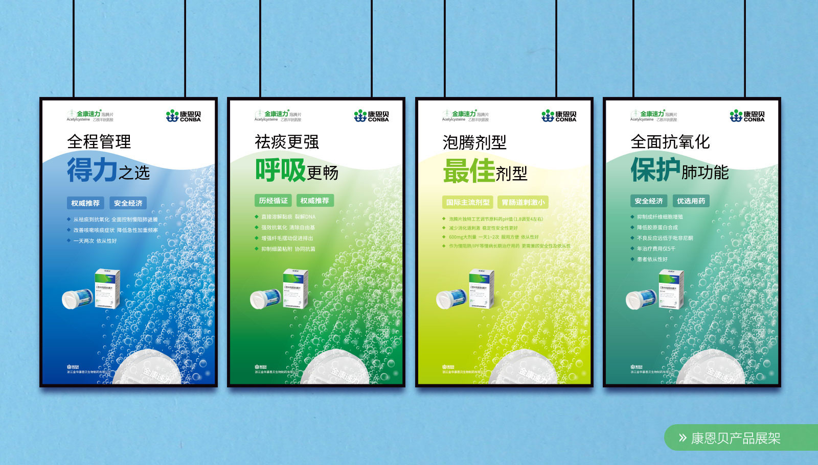 企業(yè)形象標志設計一定要找大公司