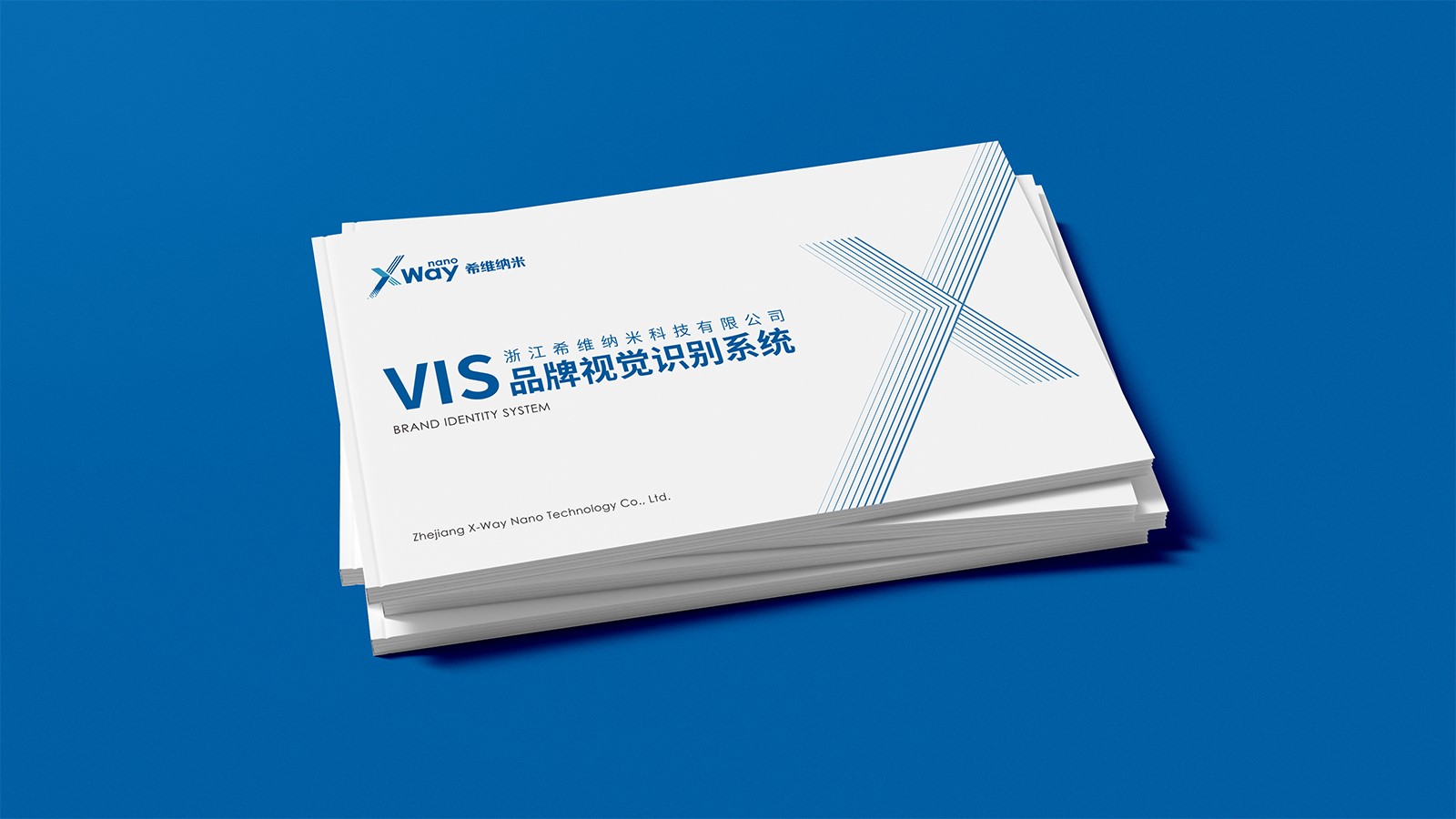 杭州vi策劃應從歷史淵源出發(fā)，以史為鑒