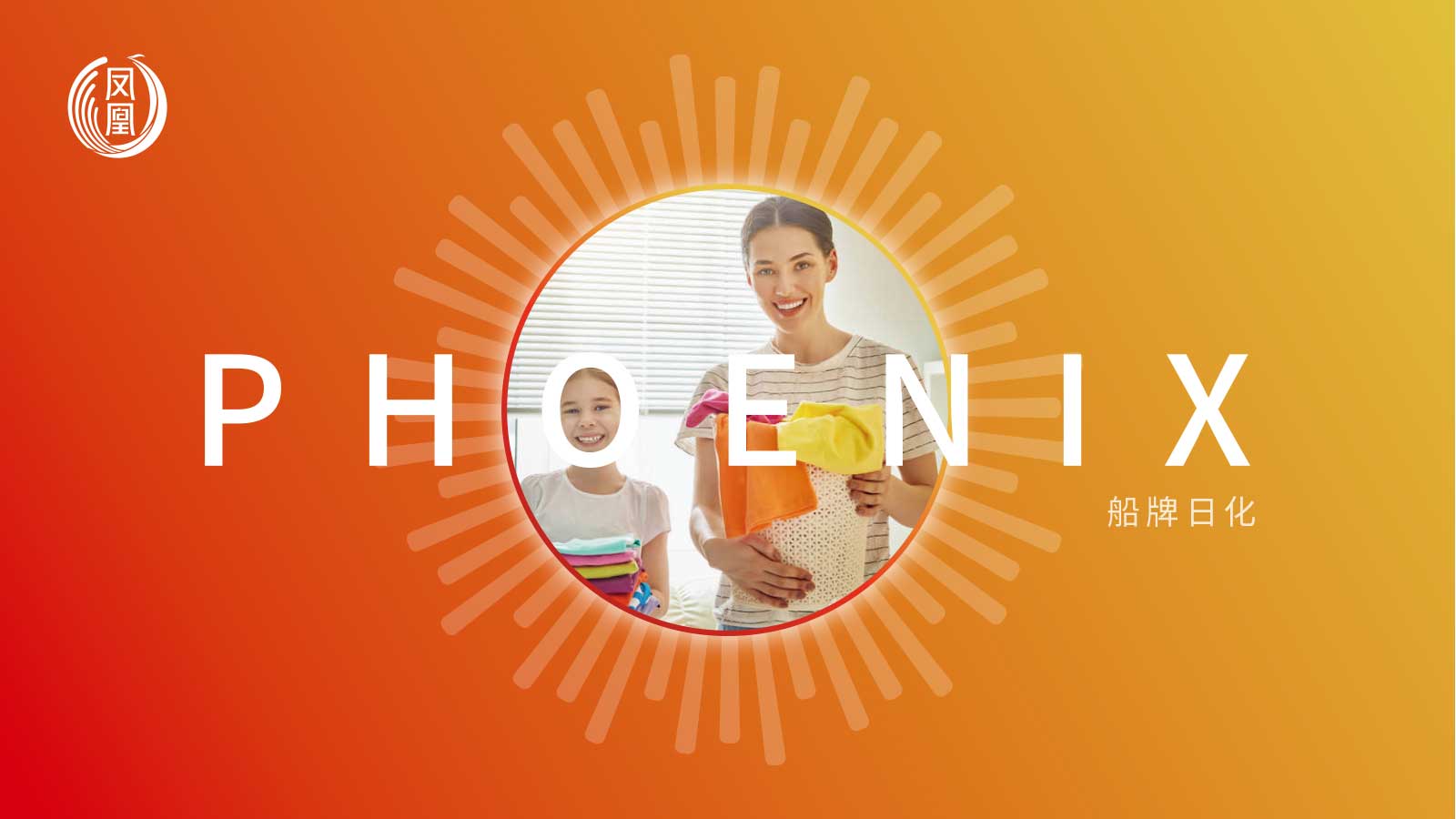 企業VI設計相關常識