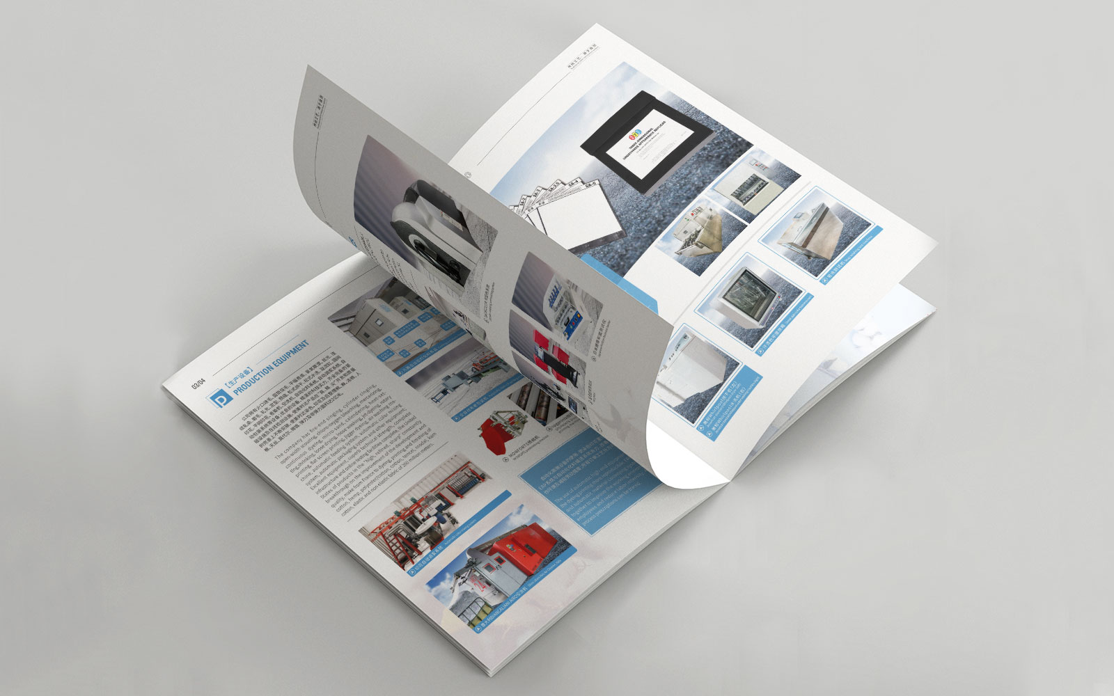 品牌策劃公司如何做品牌全案策劃?