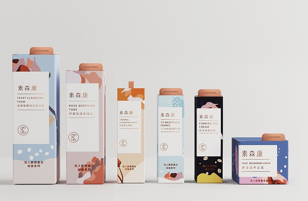 海爾進(jìn)軍日本市場 跨出全球戰(zhàn)略又一步