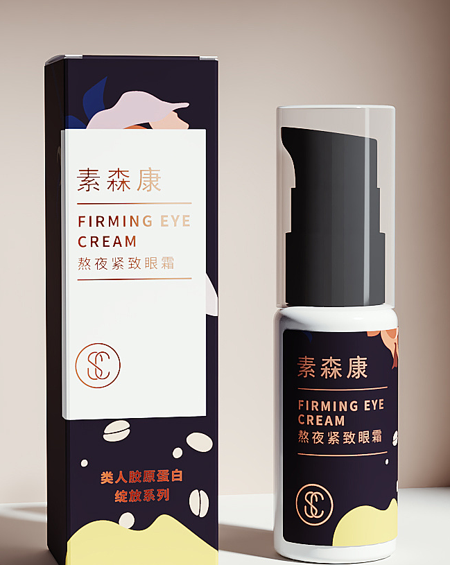 戰(zhàn)略是命，跟運(yùn)氣有很大關(guān)系(第1頁(yè))