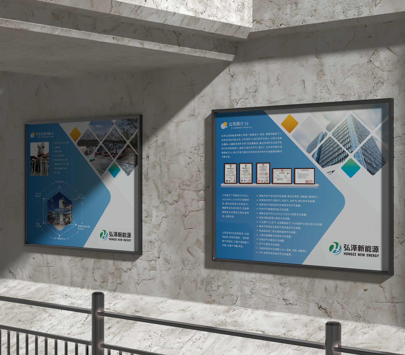 宣傳海報(bào)設(shè)計(jì)并不一定就是設(shè)計(jì)在生活當(dāng)中張貼的海報(bào)