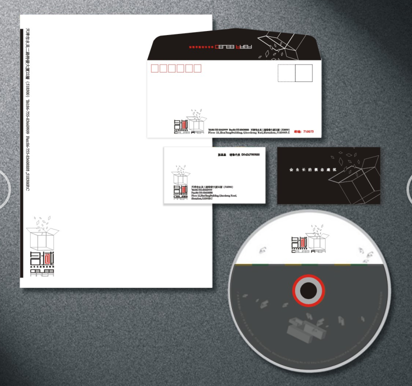 杭州vi設計能夠給公司提供什么東西？