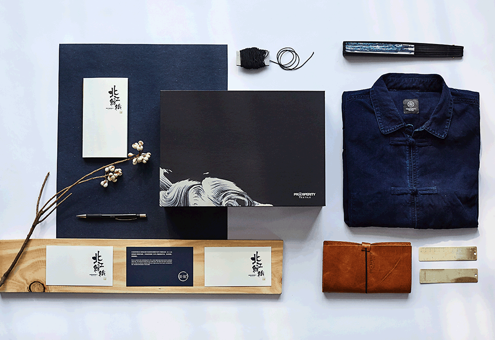 企業(yè)戰(zhàn)略:聯(lián)想走“龜步”:速度之美在于節(jié)奏