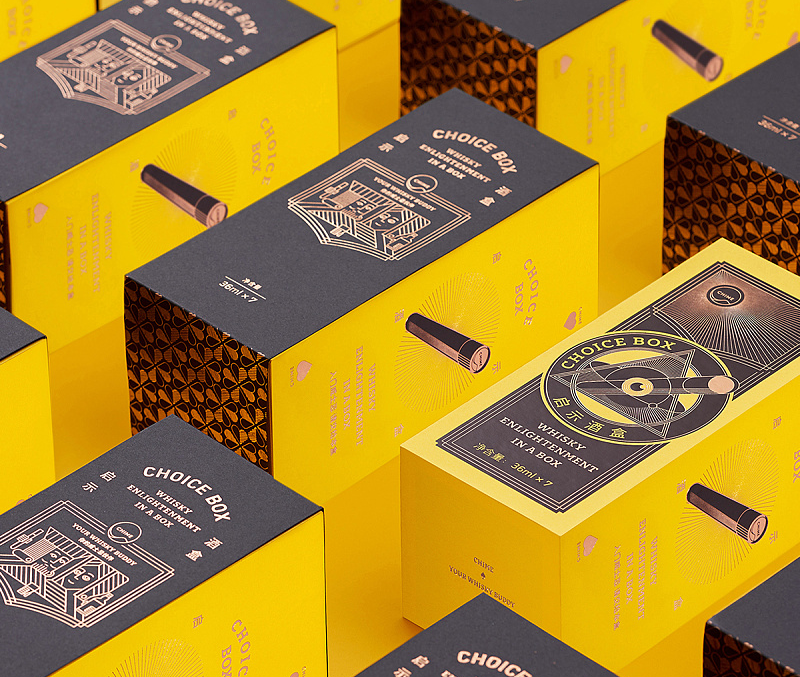 香港鐘表業發展戰略有待清晰