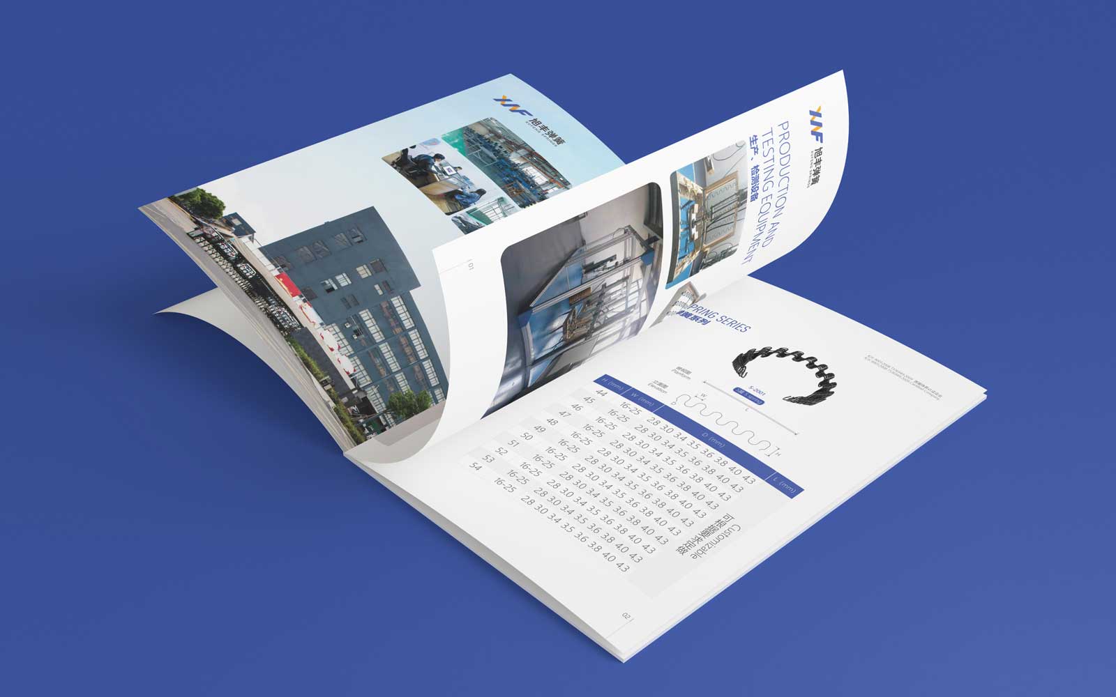 杭州設(shè)計(jì)公司哪家最專業(yè)