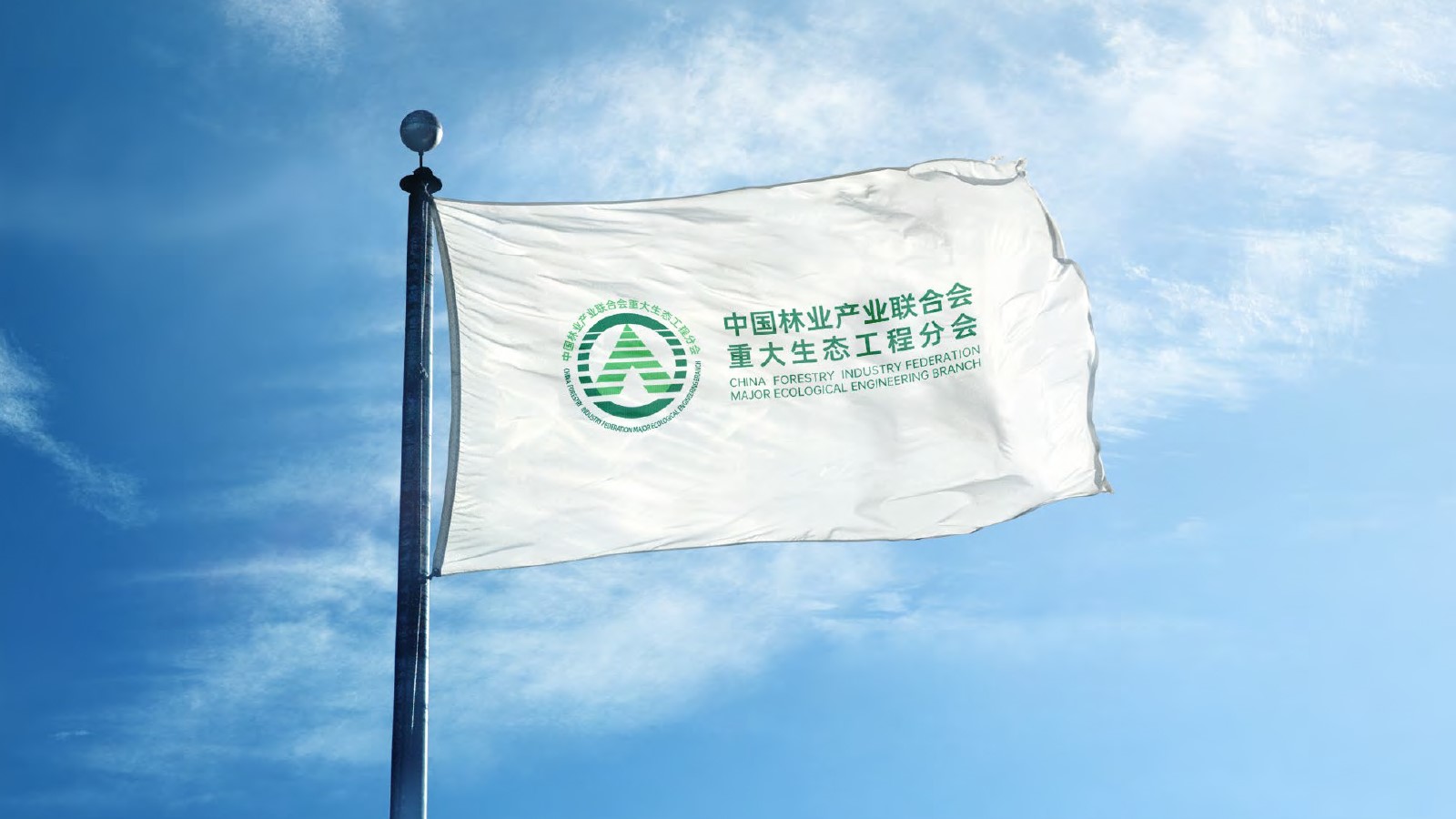 平面設計業務流程