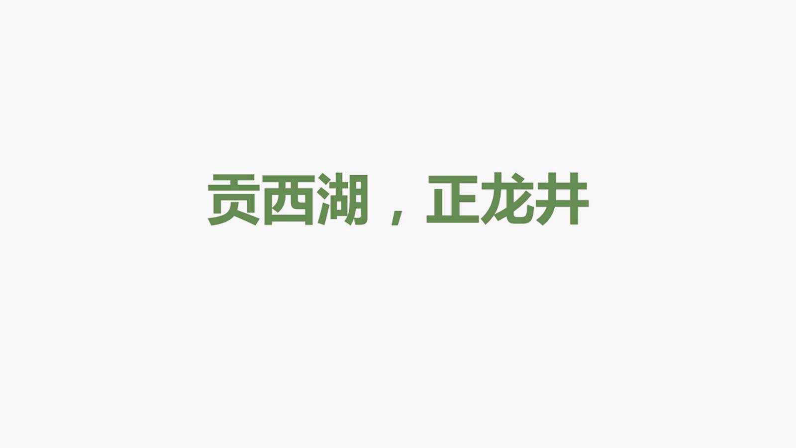 海報設(shè)計如何提高設(shè)計水平