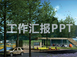 海報設計公司如何吸引客戶