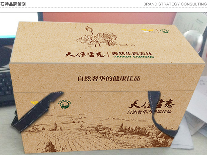 海報(bào)設(shè)計(jì)的設(shè)計(jì)原則