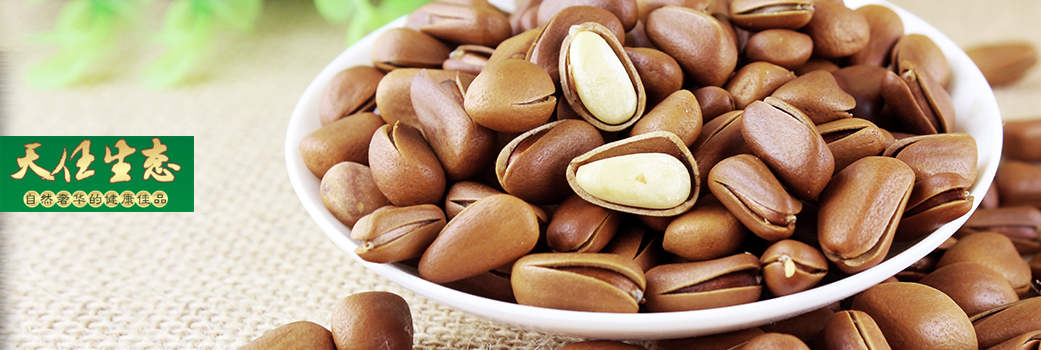 海報設計如何展示設計效果