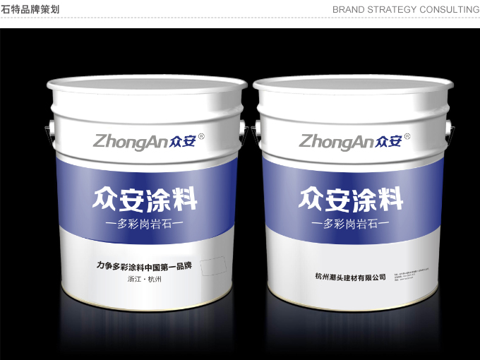 視覺創意設計公司應具備的事項