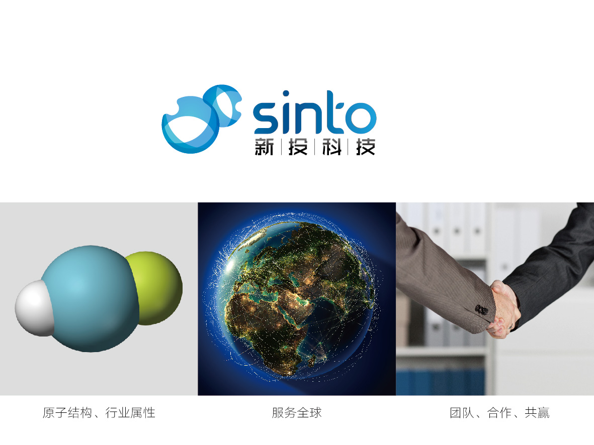 標識設計公司的組成部分