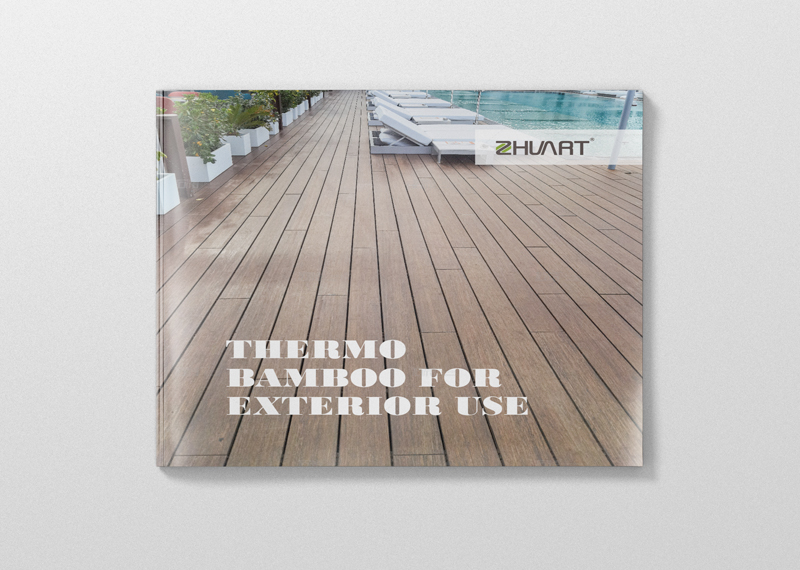 簽約浙江莊禾竹業(yè)科技有限公司設(shè)計(jì)！