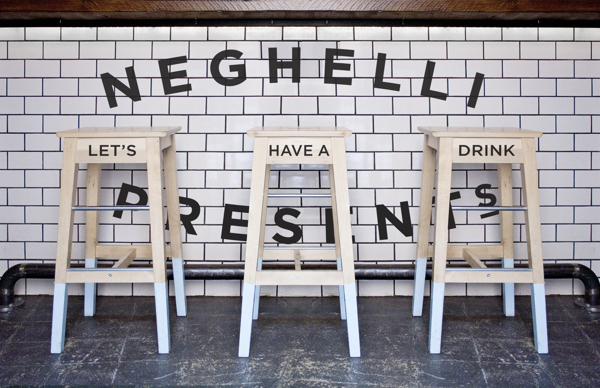 Neghelli品牌VI設(shè)計(jì)欣賞