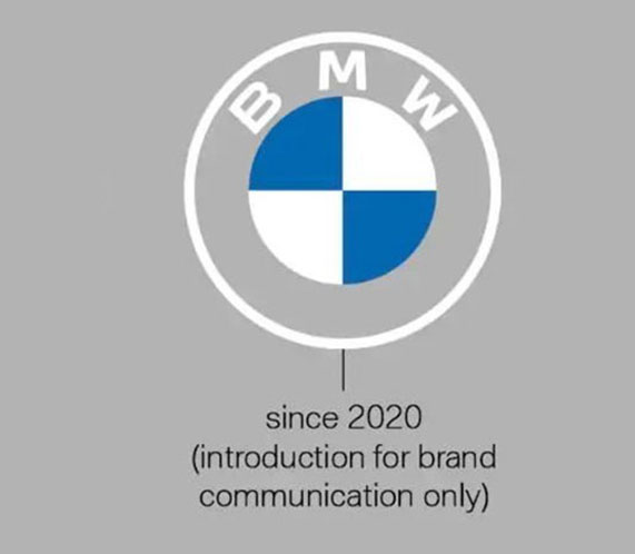 優化LOGO設計，最大程度為您降低記憶成本-寶馬2020換新LOGO