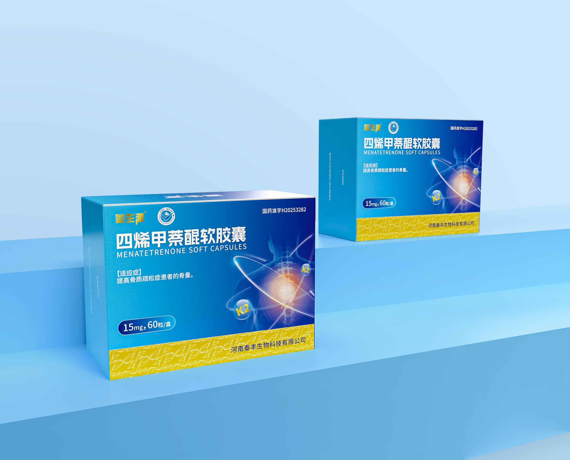 1749544107689017.jpg 貼打開(kāi)1-2-視圖-18.jpg