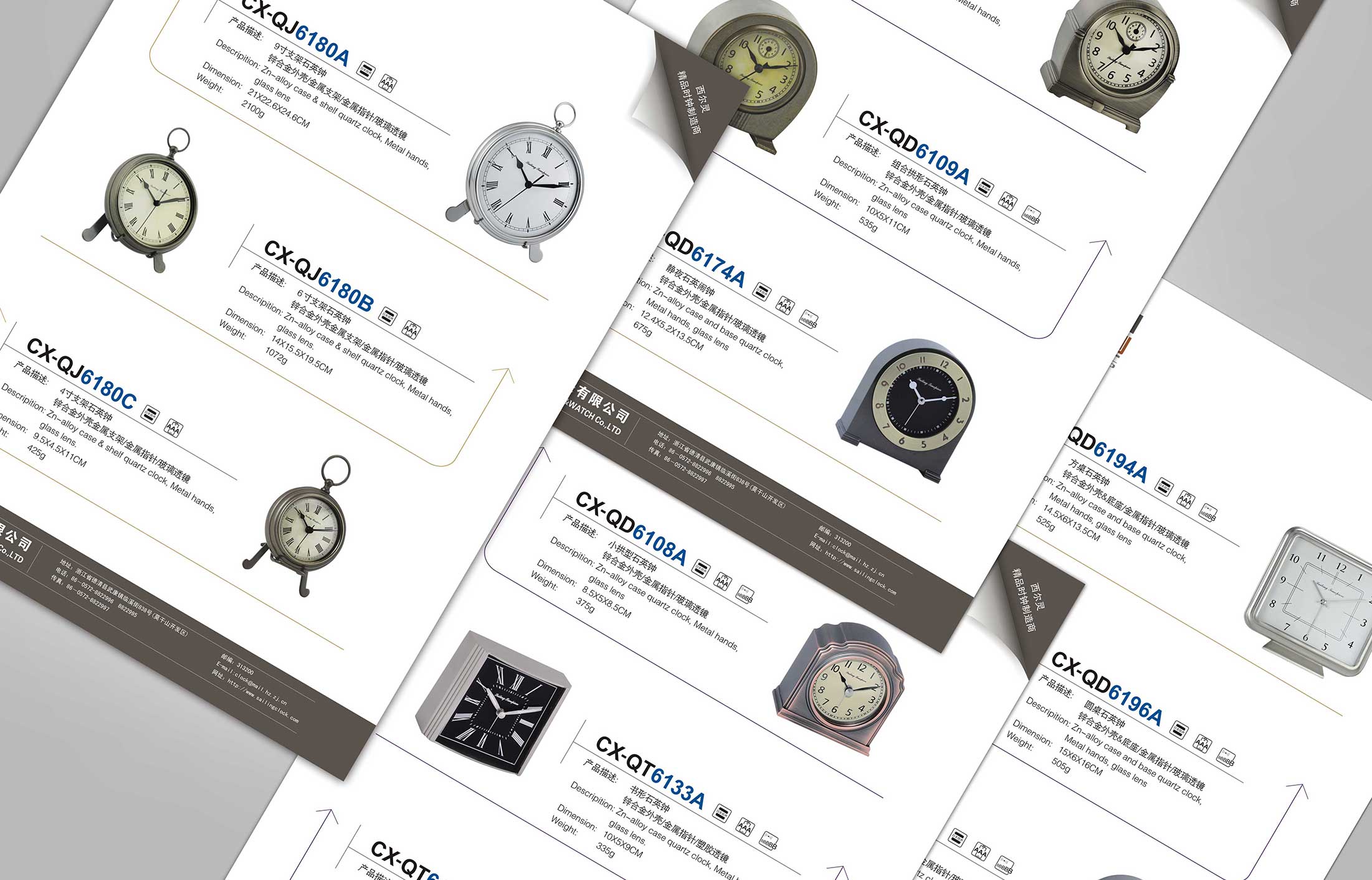 1594789750912014.jpg 4.jpg