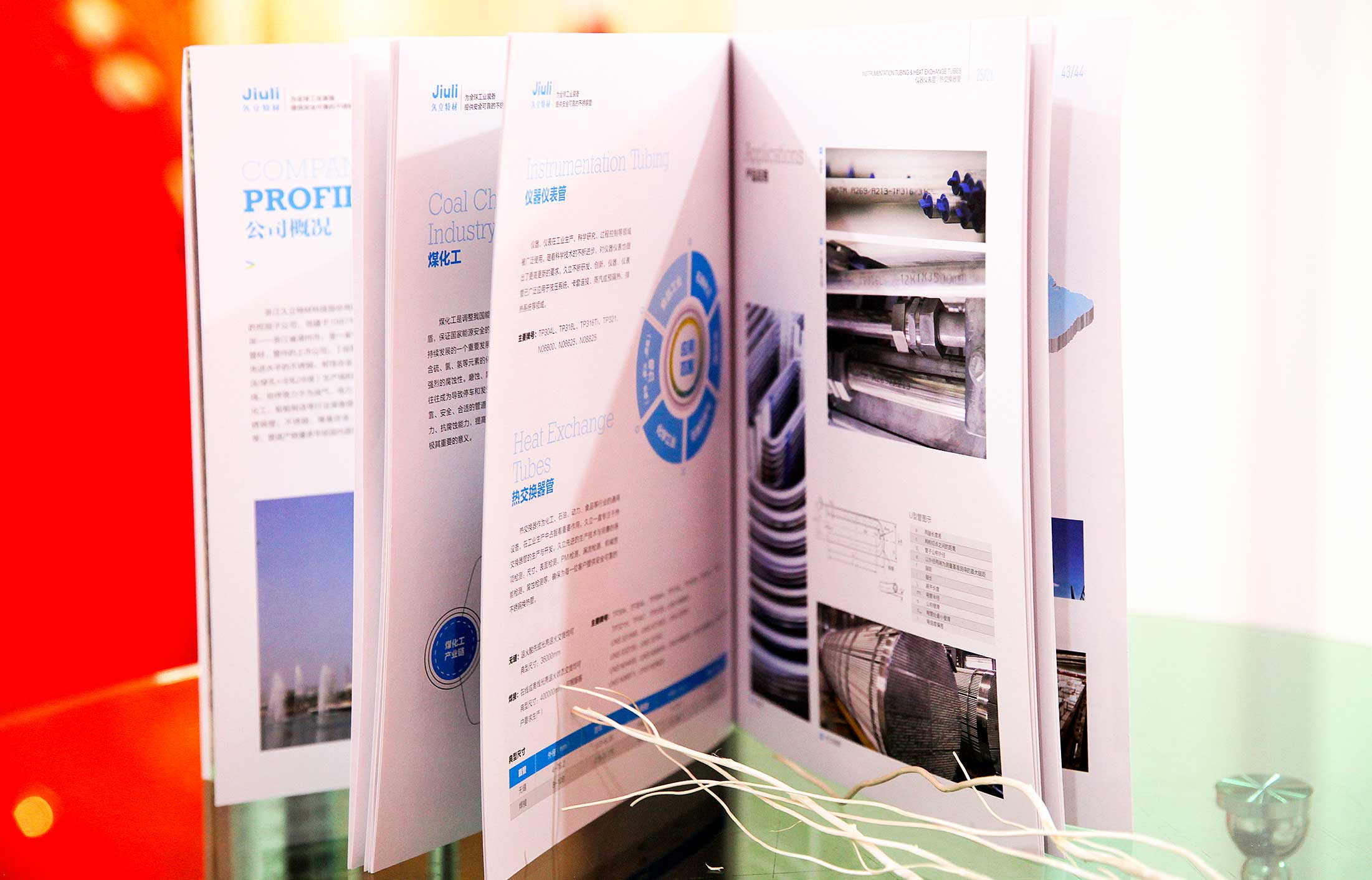 1595659761541057.jpg 6.jpg