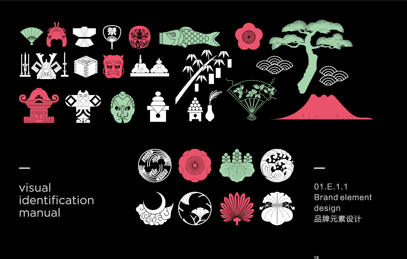 1596167843436215.png image.png