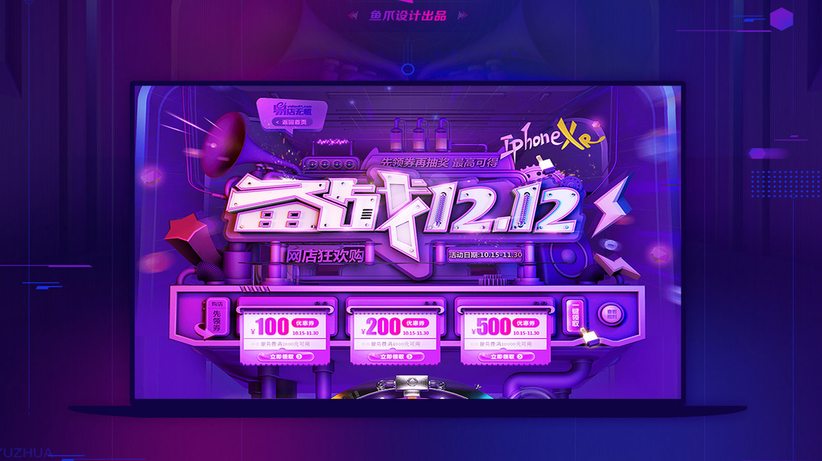 1596269246200542.jpg 活動06.jpg