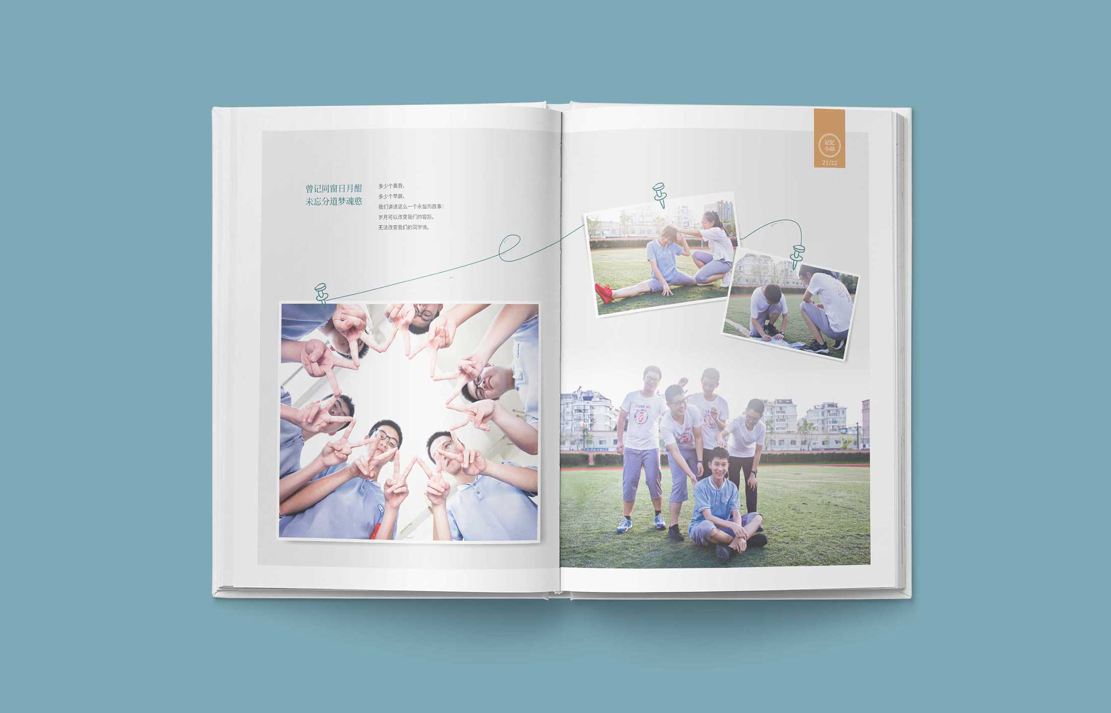 1596607063476768.jpg 4.jpg