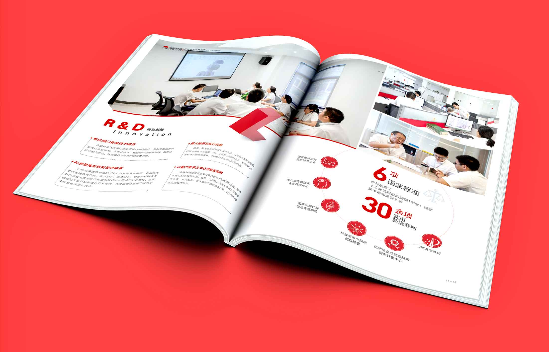 1596855673862094.jpg 2.jpg