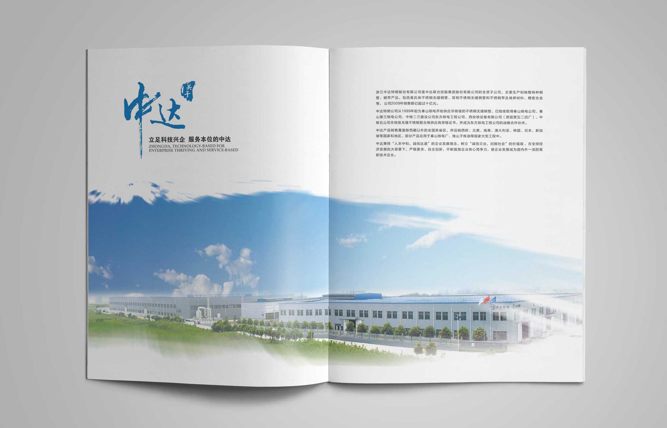 1596866800934150.jpg 8-1.jpg